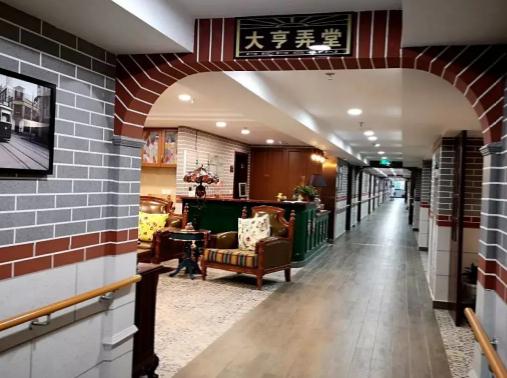 上海红日咏华养老公寓环境图片