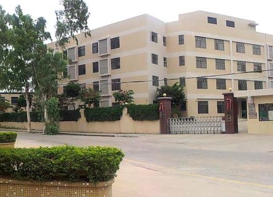 深圳市坪山区颐康院_深圳低端养老院有哪几家,深圳最好养老院是哪家