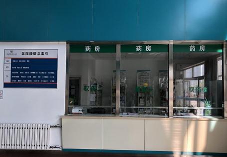 青岛李沧区颐顺和老年养护院环境图片