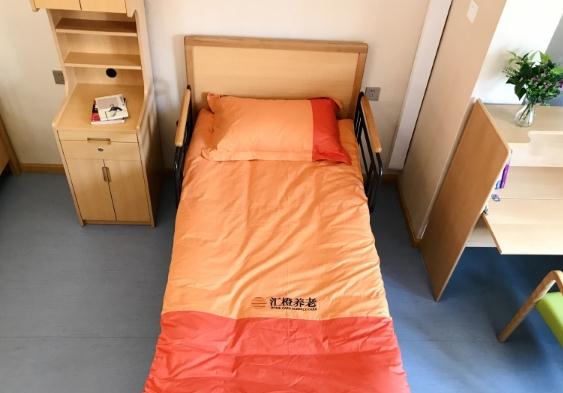 汇橙普惠（黄龙溪）养老中心