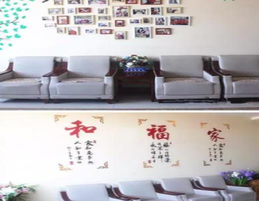 哈尔滨市呼兰区海员爱心护理护养院_哈尔滨优质养老院,哈尔滨大型养老院