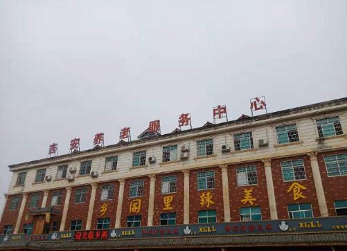 长沙交通方便养老院地址在哪,长沙交通医院正规吗