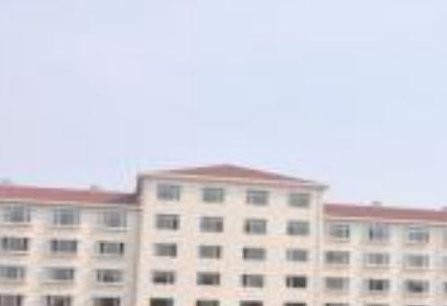 沈阳市于洪区中心敬老院