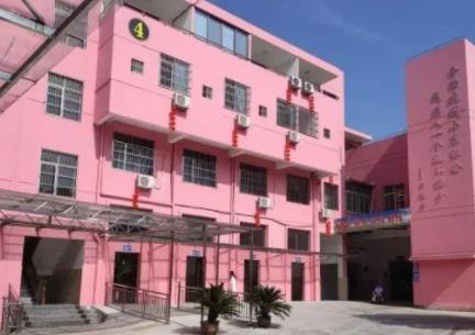 丽水莲都区管家养老院_丽水五星级老年公寓一览表,丽水老年公园是哪个社区的