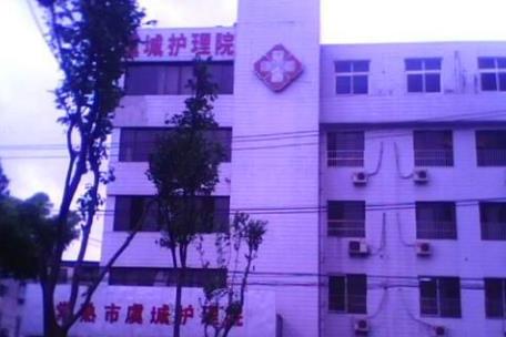 常熟虞城护理院_苏州附近老年公寓有哪些,苏州新区老年公寓