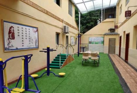 重庆有缘康复护理有限公司环境图片