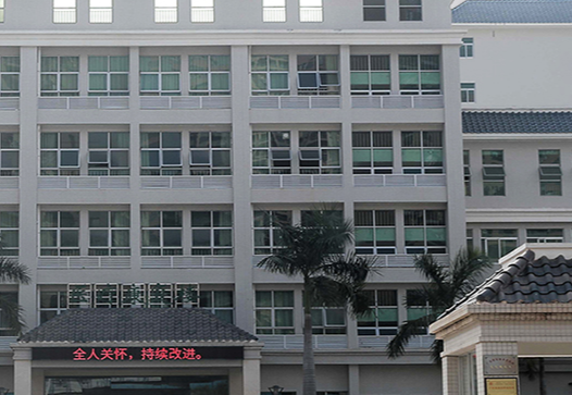 惠州市惠城区综合福利院_惠州养老院地址,惠州最好的养老院官网