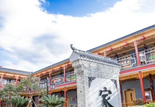 台州市椒江区波特养老护理院