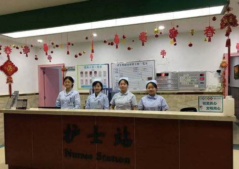 重庆好德养老服务中心_重庆比较好的养老院地址查询,重庆最好的养老院在哪里