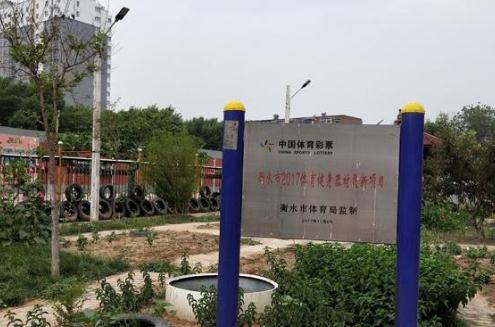 衡水市厚德康复老年公寓_衡水养老院,衡水养老院一个月得多少钱