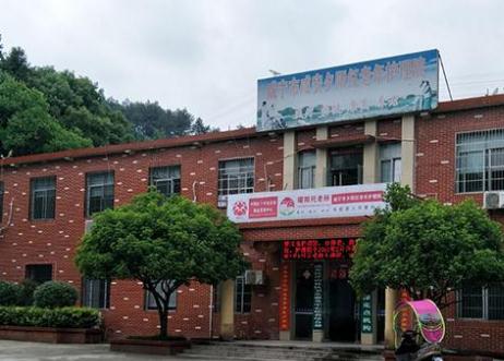 咸宁市夕阳红老年护理院环境图片