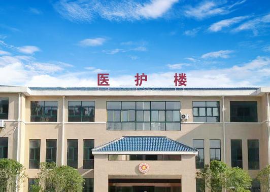 新余市福海颐养院环境图片