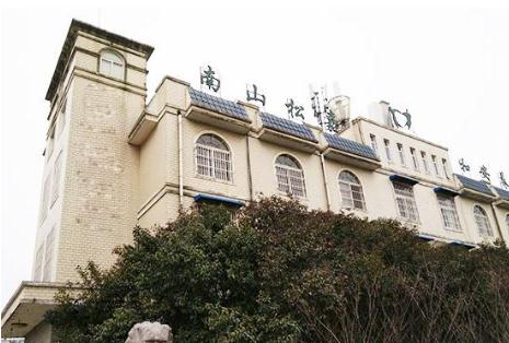 蚌埠高新区南山松嘉和路安养院_蚌埠6000元老年公寓地址,蚌埠养老院电话