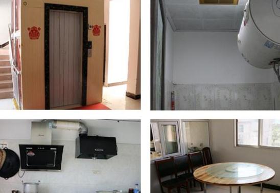 恩施市仁爱托老院环境图片