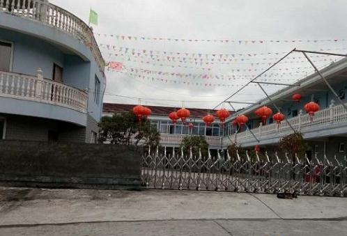 温州永嘉县崇尚居老人公寓_温州残疾人老年公寓名单一览