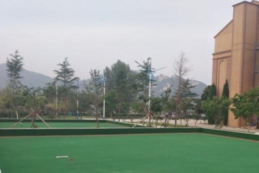 威海市文登区玉岭山庄养老院环境图片