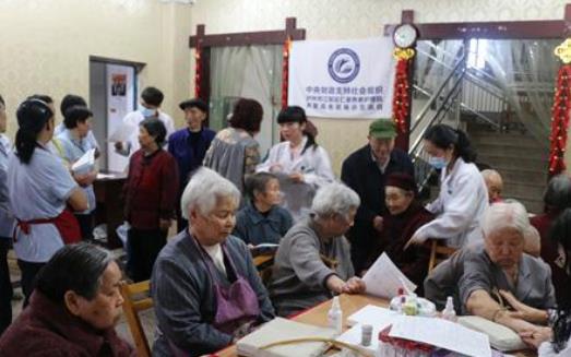 泸州市江阳区仁爱养老护理院_泸州比较好的老年护理院目录,泸州老人院