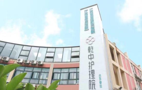 南京3000-5000养老院有哪几家