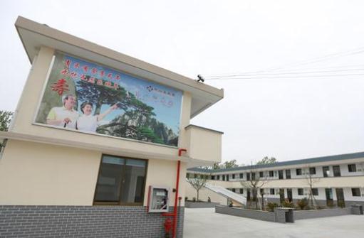 海门三厂中兴享乐园_南通交通方便养老院哪家好,南通养老公寓哪个好