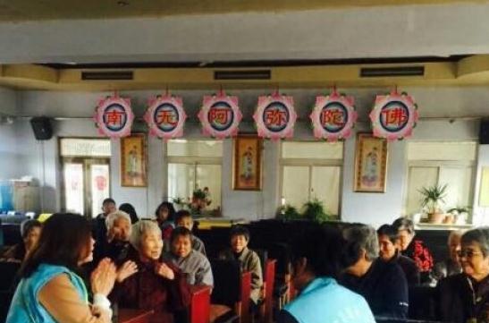 鞍山市铁东区慈善福利院环境图片