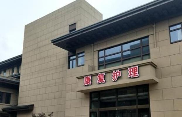 宁波慈孝乐园养老院_宁波4000元养老院名单一览