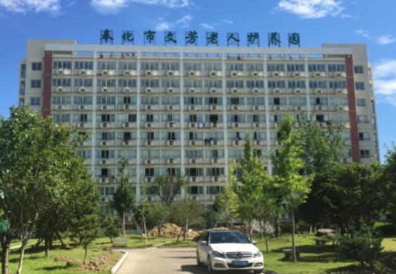 宁波市文芳老人护养院_宁波养老社区,宁波养老社区房产出售