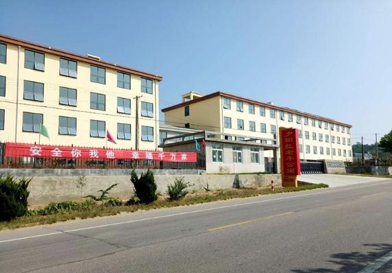 文登区夕阳红老年公寓_威海价格便宜养老院有哪些,威海养老院那家好