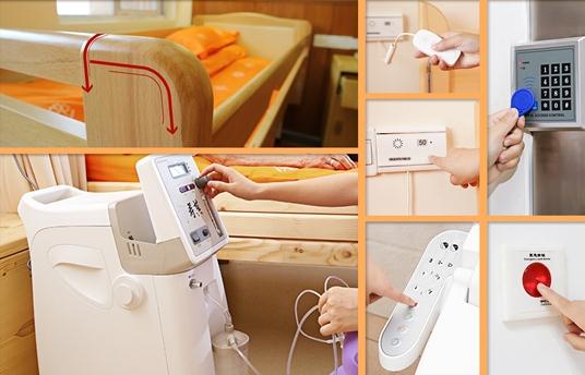 龙岩长汀普亲养老院环境图片