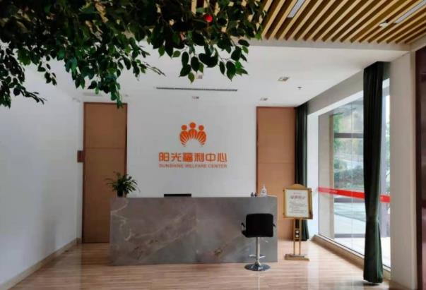 新昌阳光福利中心_绍兴5000元左右养老院介绍几家