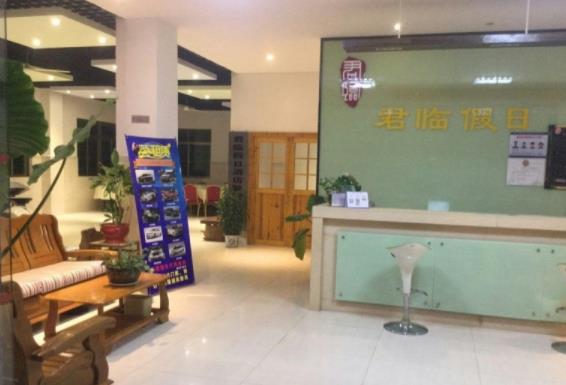 三亚湾君临假日候鸟度假公寓