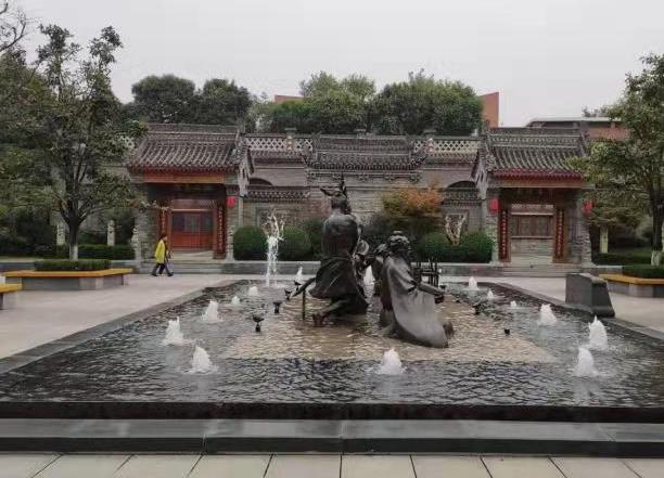 西安弘德康养基地环境图片