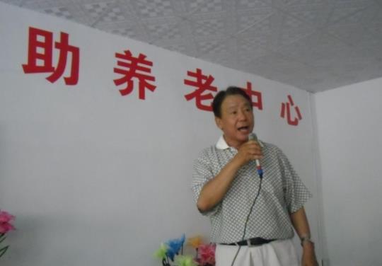 北京市石景山区友情互助寄宿中心_北京石景山区养老院名单一览