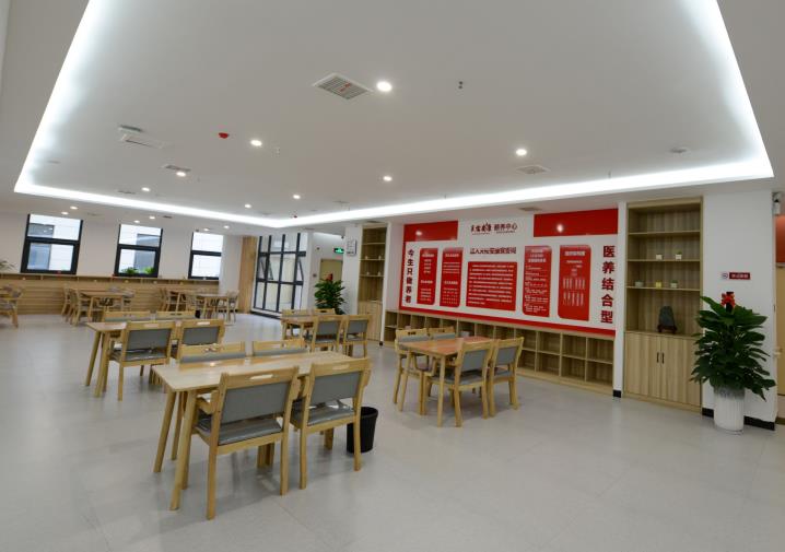 天佑安康颐养中心养老院_郑州老年护理院哪个好,郑州市老年病护理医院