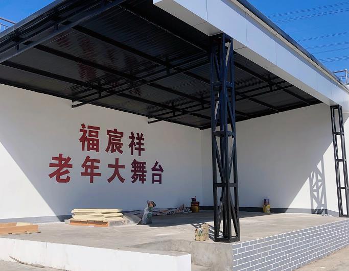 安阳福宸祥养老服务有限公司_安阳价格便宜老年公寓电话,安阳好的养老院