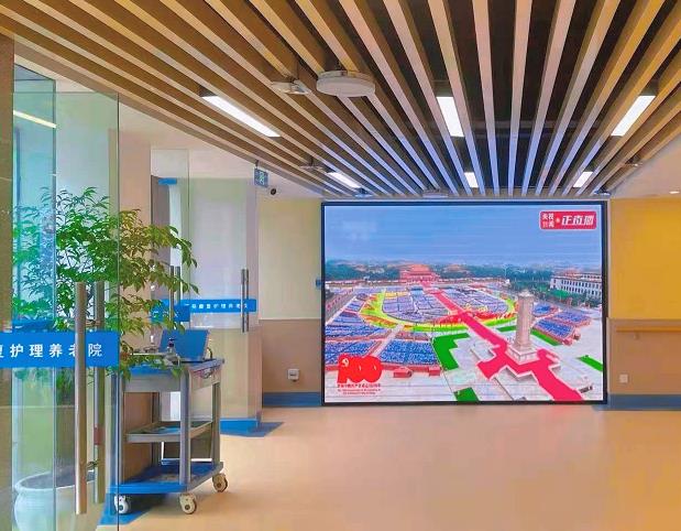 重庆两江新区楠苑康复护理院环境图片