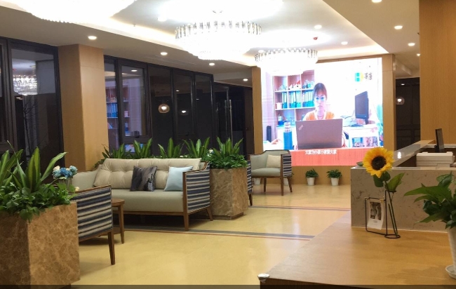 上海市黄浦区华康恒裕养护院环境图片