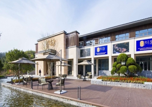 宜春月之泉颐养康园环境图片