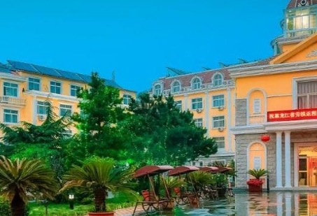 黑龙江省北戴河劳模疗养院_秦皇岛比较有名的养老院大全,秦皇岛最好的养老中心