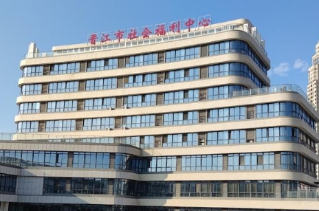 晋江市社会福利中心_泉州顶级老年公寓,泉州养老院排行