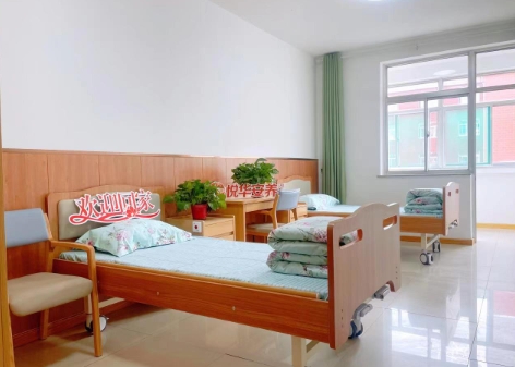 悦华金乔老年公寓_淄博瘫痪老人养老院地址在哪