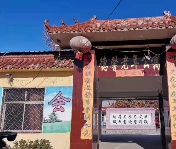 隆尧县德馨养老院_邢台老年痴呆照护养老院费用价格