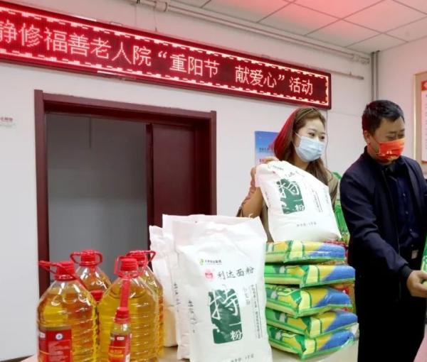 天津市河东区静修福善老人院_天津交通方便老年护理院,天津交通方便老年护理院招聘