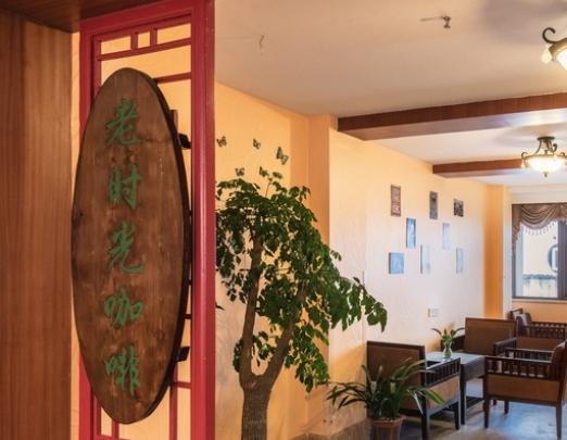 红日泰康老年公寓_常州最贵养老院推荐,常州高档养老院