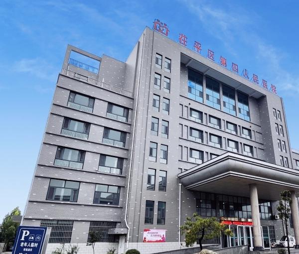 盛世之家温陈街道综合养老服务中心_聊城较好的养老院有哪些,聊城较好的养老院有哪些呢