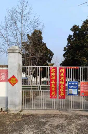 王人镇曹店社区老年公寓_亳州老年公寓收费标准,亳州市谯城区老年公寓大全