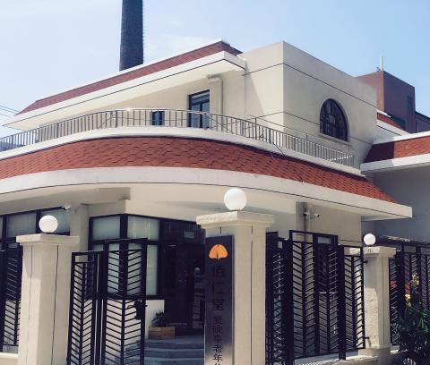 佰仁堂·爱晚亭老年公寓_南通残疾人养老院地址在哪