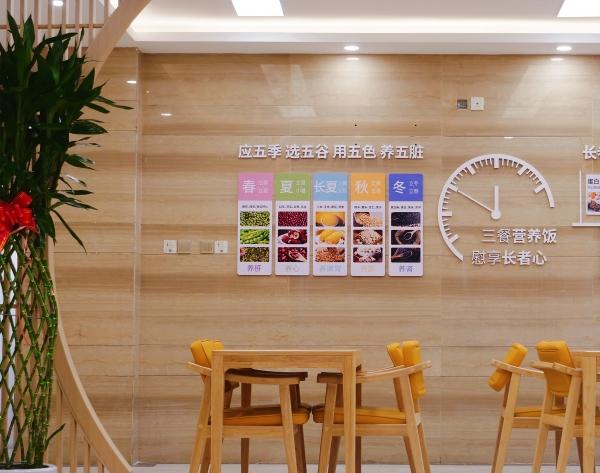 长安闾里·西关街道综合养老服务中心（公办）