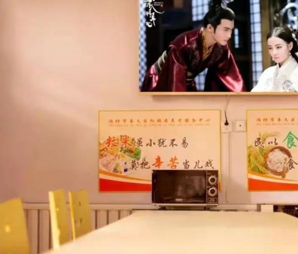 潍坊奎文区松鹤居养老服务中心环境图片