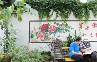 ​潍坊市奎文区馨悦养老服务中心