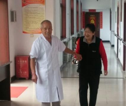 晖阳民族老年公寓